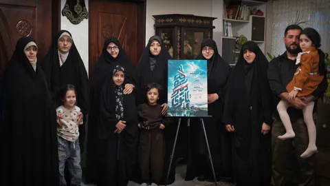 پوستر چهارمین دوره رویداد بانوانه 