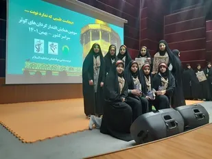 مسابقات انتخابی ورزشهای رزمی گردان های کوثر برگزار شد