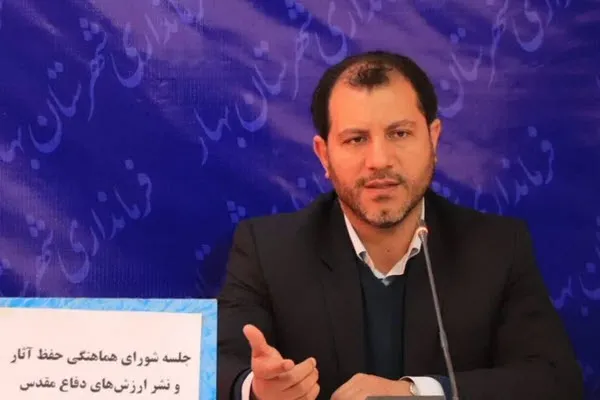 اختتامیه یازدهمین جشنواره شعر دفاع مقدس و مقاومت ویژه استان همدان در بهار برگزار می‌شود
