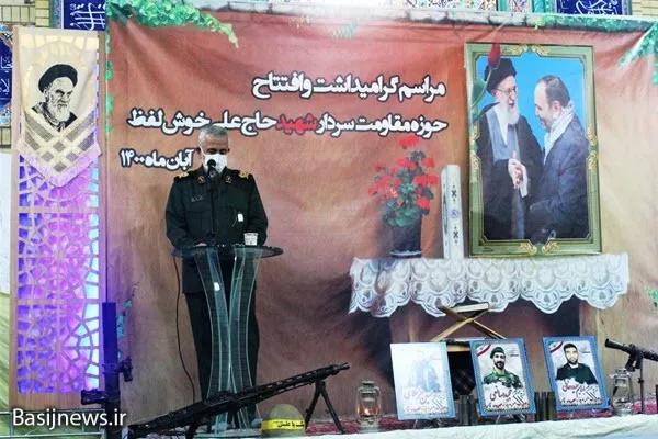 بسیج هم در دفاع مقدس و هم بعد از آن ناجی کشور بوده است