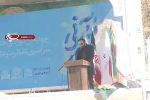چهارمین دوره جشنواره ای تئاتر سردار آسمانی در گلزار شهدای مقاومت کرمان برگزار شد