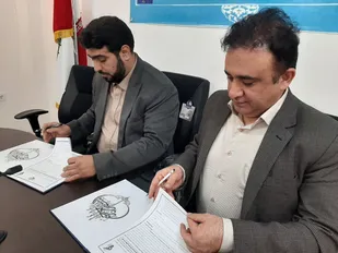 امضا تفاهم نامه میان سازمان بسیج کشاورزی و استانداری گیلان