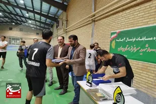 برگزاری مسابقات فوتسال گرامیداشت 8 هزار شهید استان همدان و شهدای مظلوم غزه