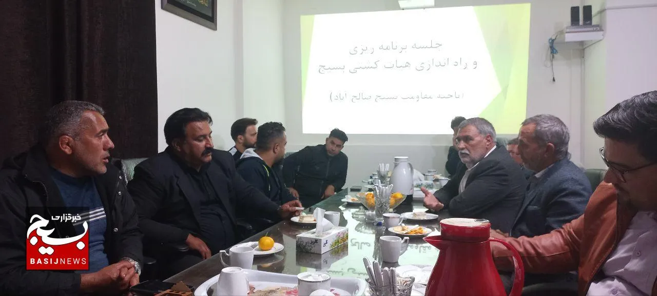 با هدف استعدادیابی و تربیت ورزشی هیئت کشتی بسیج در صالح آباد شکل گرفت