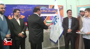 نواخته شدن زنگ جوانه&zwnj;ها در مدارس متوسطه اول خوزستان
