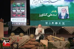 برگزاری همایش شکوه شیرزنان ایران، ویژه برنامه یادواره شهدای زن استان البرز