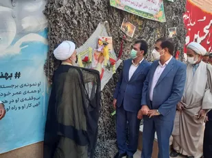 به صدا درآمدن زنگ مهر ،زنگ مقاومت و ایثار در مدارس شهرستان آران و بیدگل