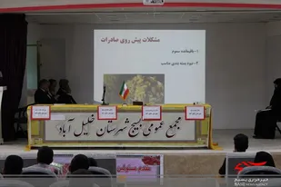 مجمع عمومي بسيجيان شهرستان خلیل آباد برگزار شد