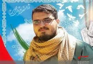 فیلم| مجتبی حرم
