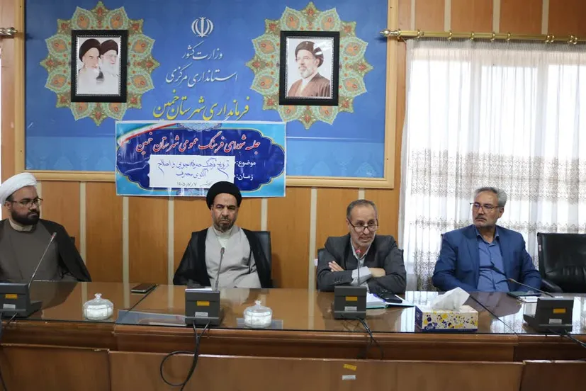 فرهنگ عمومی باید از بطن جامعه و به شکل خودجوش جریان یابد