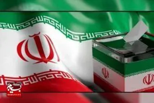 بیانیه جامعه غیور عشایر خراسان رضوی برای حضور باشکوه در مرحله دوم انتخابات ریاست جمهوری