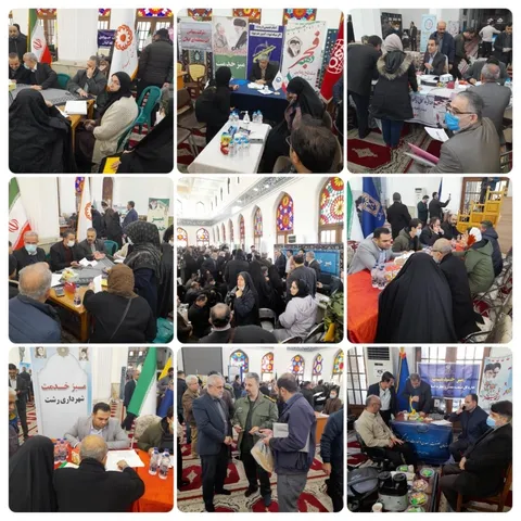 برپایی میز خدمت جهادی با حضور استاندار گیلان