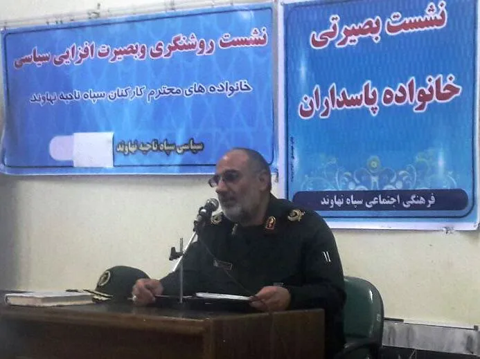 خوش اخلاقی و خوش رفتاری کلید ایجاد محبت قلبی در خانواده