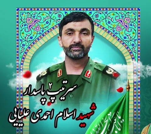 پیکر همسرم ۴ روز بعد از شهادت اربا اربا تفحص شد