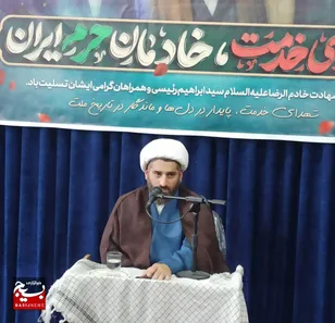 شهید رئیسی نماد تقوا، ولایت و پایبندی انقلاب