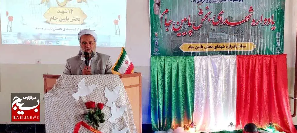 ایران منادی وحدت و مدافع مظلومانِ جهان است/ همه در قبال خون شهدا و دفاع از نظام مسئولیم