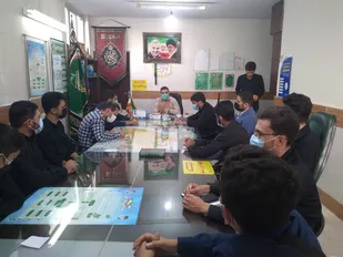 نشست تربیت تعالی ، عقیدتی و سیاسی