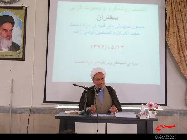 تلاش دشمن قرار دادن مردم در برابر انقلاب و نظام است