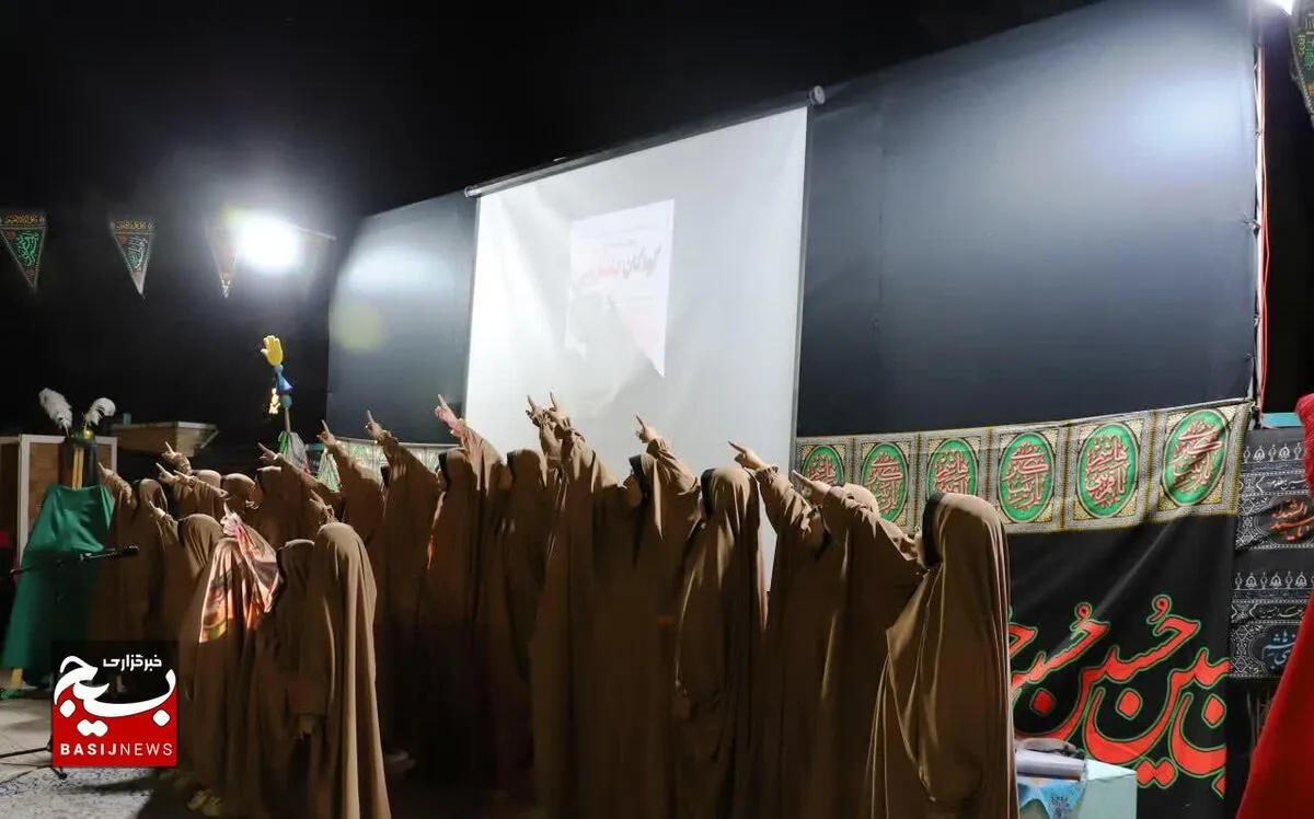  

سومین گردهمایی کودکان عاشورایی برگزار شد