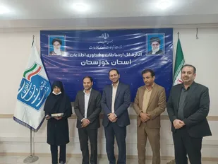 تحقق سیاست&zwnj;های کلان صنعت نفت با روش&zwnj;های نوین ازدیاد برداشت