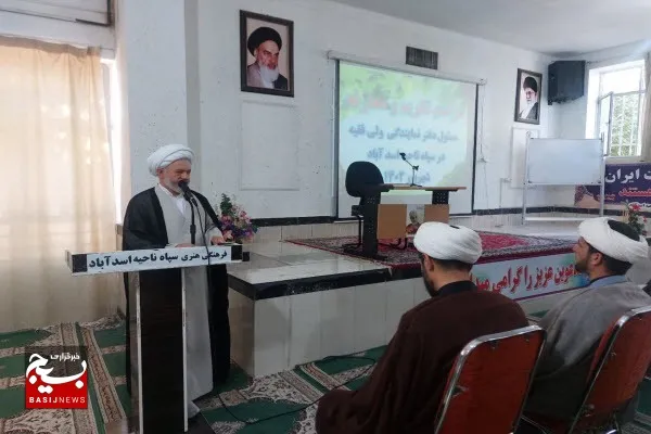 شهید سلیمانی سرباز واقعی در راه امام زمان(عج) و دین اسلام بود