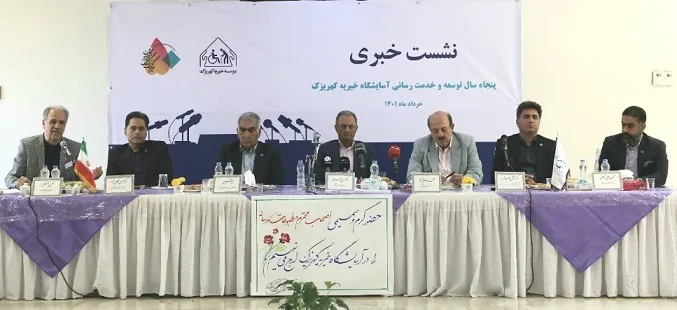 ازجاده خاکی یک بانده، تا بلوار حکیم زاده و پذیرش 1750 مددجو/ پرداخت 3 میلیون و 500 هزار تومان  مالیات در یک ماه/  پذیرش مددجویان با موقعیت های   مالی، شغلی و اجتماعی بالا ؛ آینه عبرت دیگران