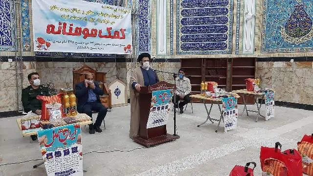 مشارکت پایگاه های بسیج مسجد ولی عصر(عج) در کمک مومنانه به نیازمندان