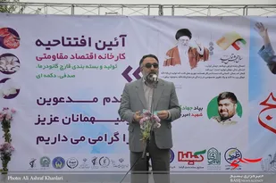 تبلیغات منفی غربی ها از طریق رسانه ها مصرف قارچ را در کشورها کاهش داده