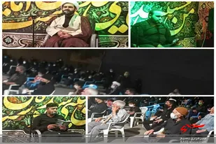 امام حسین (ع) در ملت اسلام حماسه و غیرت ایجاد کرد