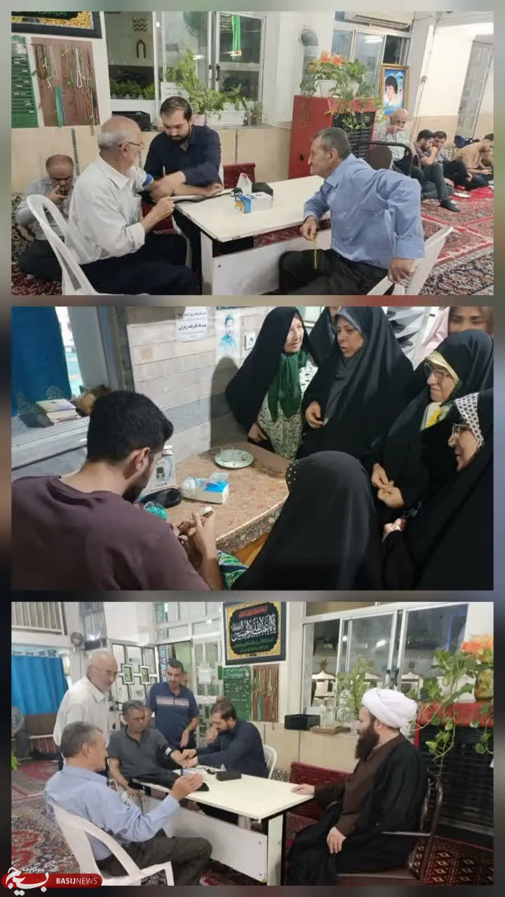 جهادی