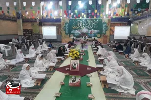 جمع خوانی قرآن کریم در مسجد بنی فاطمه(س) کوی شهید بهشتی همدان