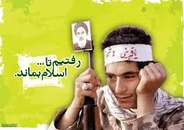 پیش از انحراف جوانان توسط دشمن باید آنها را جذب کنیم