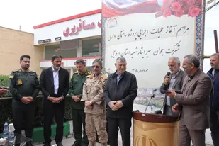 مراسم آغاز عملیات اجرایی و کلنگ زنی پروژه ساختمان اداری شرکت جوان سیر ایثار شعبه استان اردبیل
