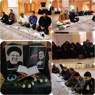 برگزاری مراسم گرامیداشت شهادت رییس جمهوردر دانشگاه آزاد کهنوج