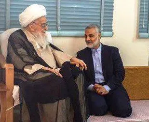 پیام تسلیت سپاه ناحیه گلپایگان به مناسبت ارتحال آیت الله العظمی صافی گلپایگانی