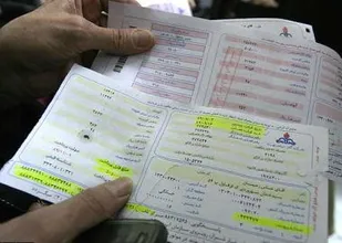 مهلت پرداخت قبوض انرژی تا پایان اردیبهشت
