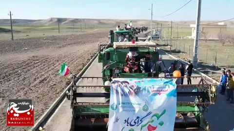 ببینید|رژه ماشین آلات کشاورزی در روستای ولی ممیلو اردبیل