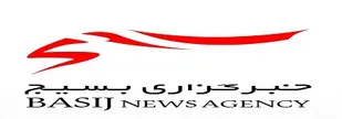 کسب رتبه برگزیده دفتر خبرگزاری بسیج خراسان رضوی در سطح کشور