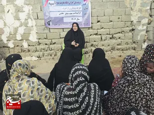 برگزاری کارگاه پیشگیری از اعتیاد در پایگاه مقاومت بسیج آسیه حوزه مقاومت بسیج شهیده سونا دشتی
