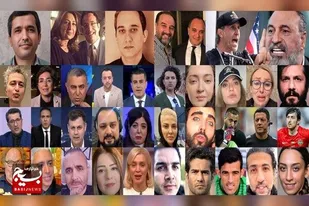 از توقیف دارایی&zwnj;ها تا بازگرداندن منابع به بیت&zwnj;المال