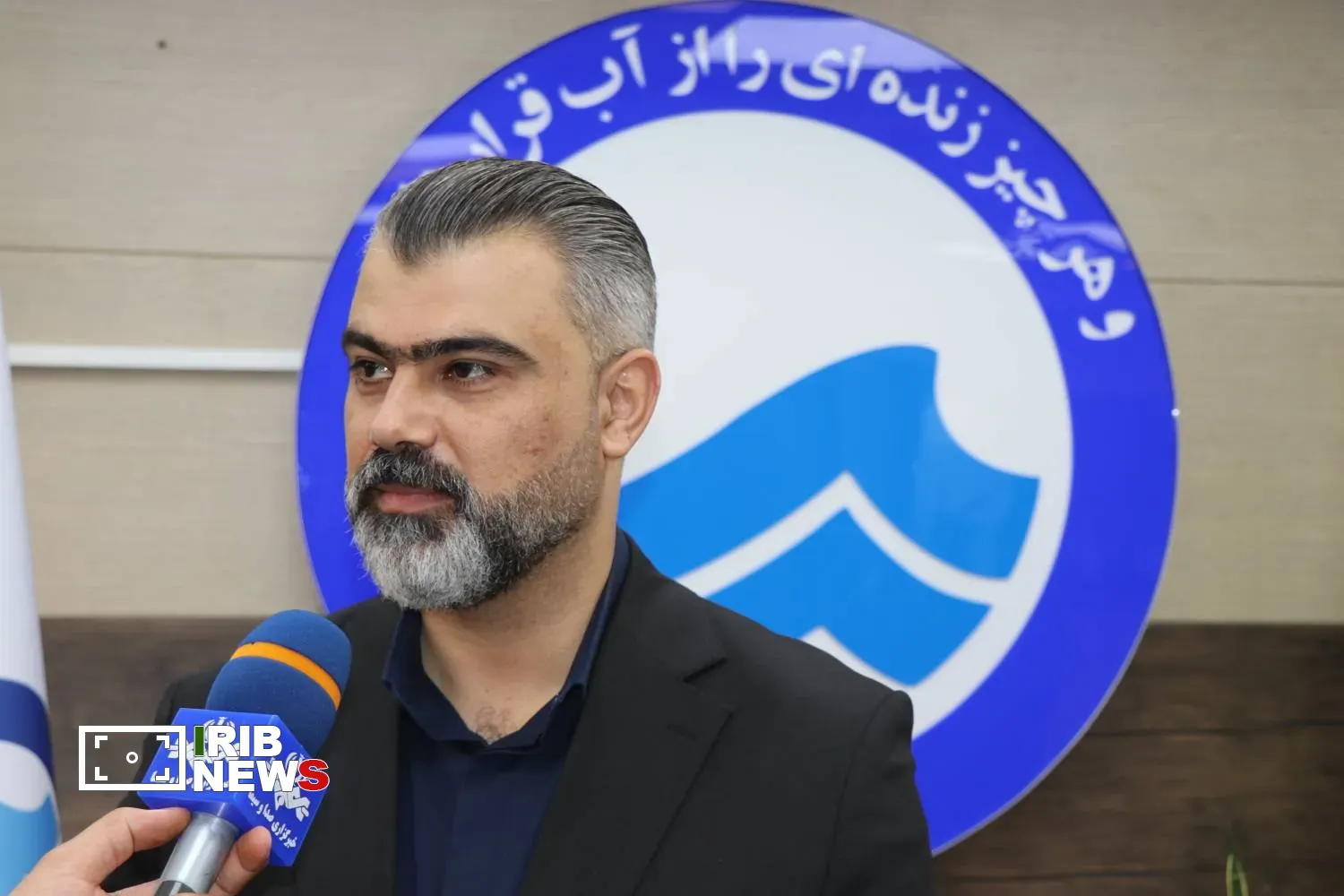 آبفا اهواز