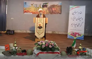 مراسم یادواره &laquo;شهدای دفاع مقدس&raquo; در شهر قنوات برگزار شد