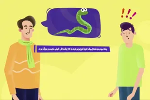 چطور یک کلاغ چهل کلاغ می&zwnj;شود؟