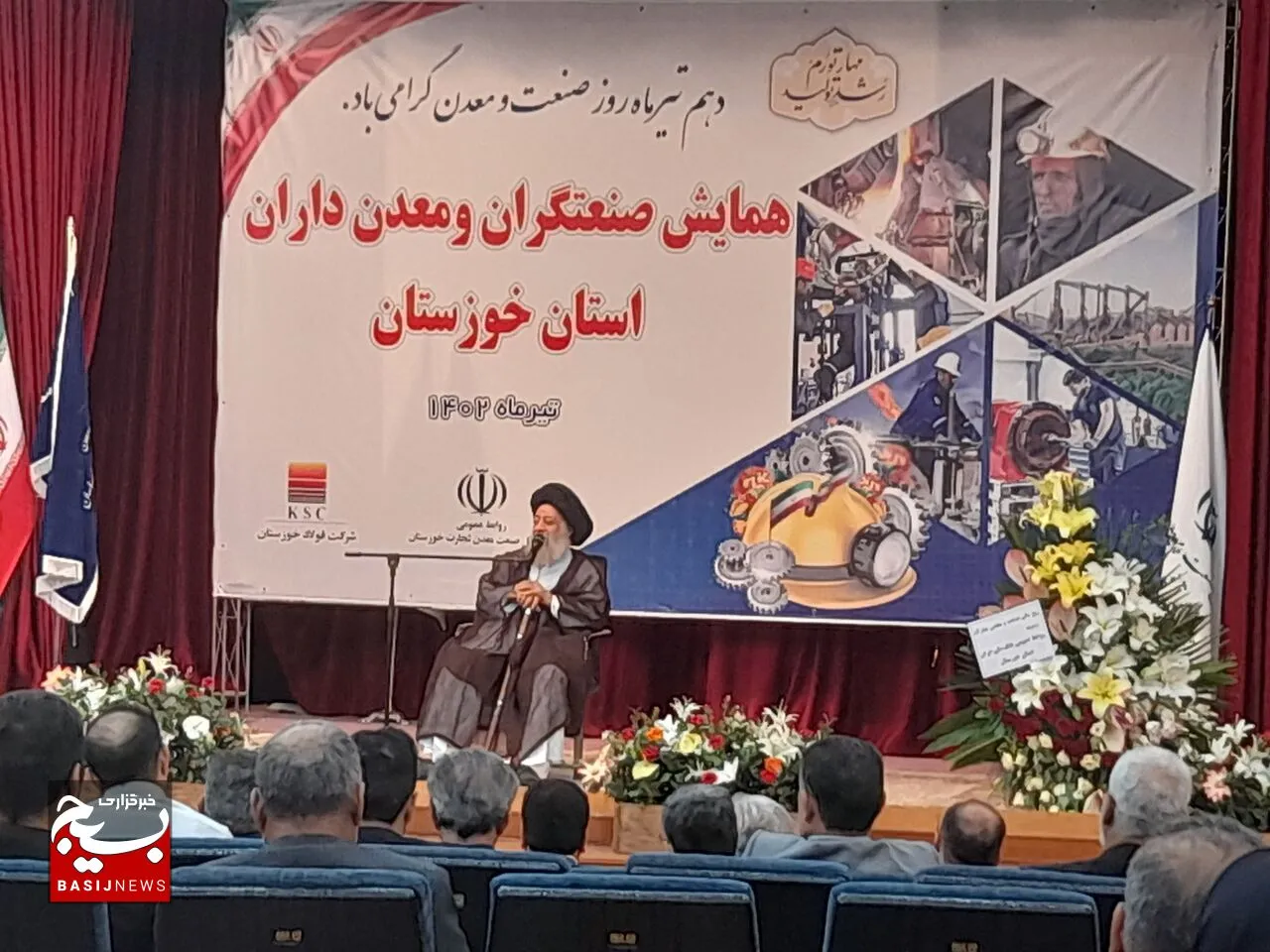 خوزستان در بهره‌مندی از ظرفیت پارک علم و فناوری ۲۰ سال از استان‌های دیگر عقب‌ است
