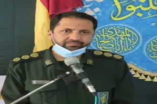 علت نامگذاری هفته حقوق بشر آمریکایی چیست؟