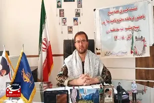 &nbsp;۳ رویداد بزرگ در منطقه حاشیه شهر مشهد