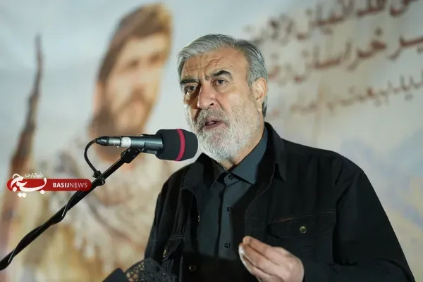 یادواره شهید