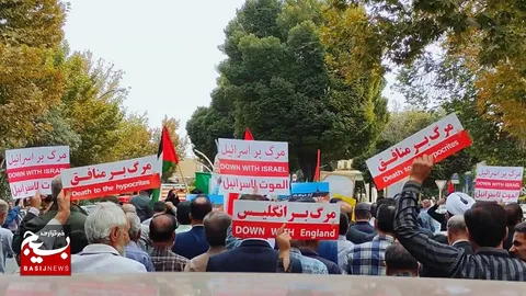 حمایت مردم ولایتمدار شهرستان گلپایگان استان اصفهان از طوفان الاقصی