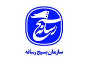 نقش بی بدیل رسانه های جبهه انقلاب در آگاه&zwnj;سازی و امید آفرینی مردم در انتخابات