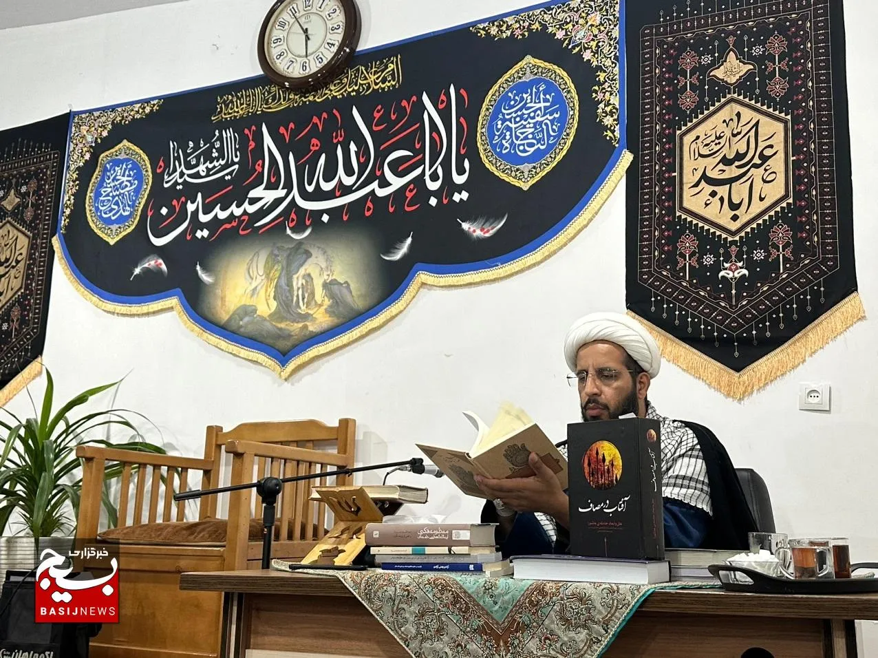 برگزاری اولین دوره منظومه ارزشی، منظومه فکری رهبر انقلاب طرح کلی اندیشه اسلامی در چناران